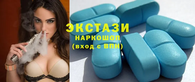 площадка какой сайт  Приволжский  Ecstasy Punisher 